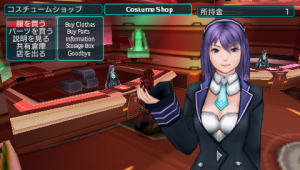 Costume shop