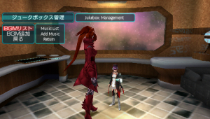 Jukebox management