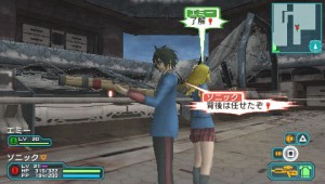 o0480027210376916367 o0480027210376916367 300x170 ファンタシースターポータブル2 valkyria chronicles 2 sega rpg sega Phantasy Star Portable 2 phantasy star