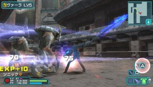 valkyria shield and lance valkyria shield and lance 300x170 ファンタシースターポータブル2 valkyria chronicles 2 sega rpg sega Phantasy Star Portable 2 phantasy star