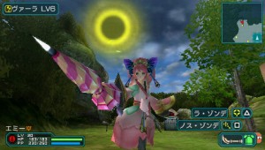 Pretty Parasol Phantasy Star Zero Pretty Parasol Phantasy Star Zero 300x170