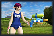Watergun 