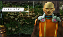 Challenge II exchange Challenge II exchange