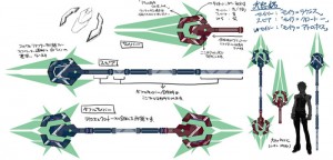 Lachesis Lachesis 300x144