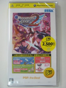 Phantasy Star Portable 2 Infinity - Sony PSP - NTSC-J Japon (ULJM-05732), Fonctionnement Ok