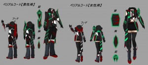 burial coat burial coat 300x133