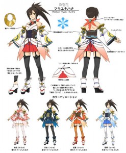 tsukiyukihana tsukiyukihana 247x300