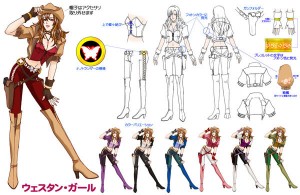 Western Girl 300x195 
