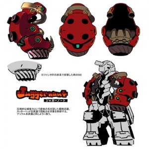 juggernaut juggernaut 300x300