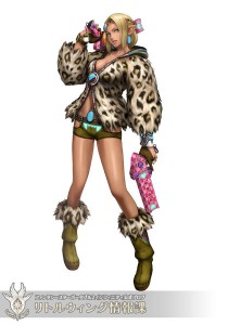 psp2i beast female 210x300 pspo2 psp2i 