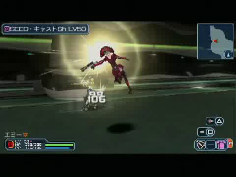 Charge Shot 2 Animations for Phantasy Star Portable 2 Infinity crossbow