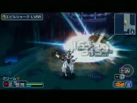 Charge Shot 2 Animations for Phantasy Star Portable 2 Infinity grenade