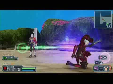 Charge Shot 2 Animations for Phantasy Star Portable 2 Infinity handgun