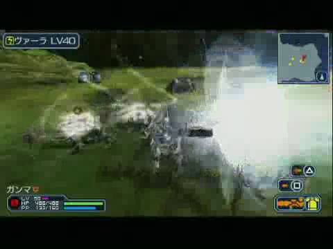 Charge Shot 2 Animations for Phantasy Star Portable 2 Infinity lasercannon2