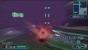 poison item poison item 300x170