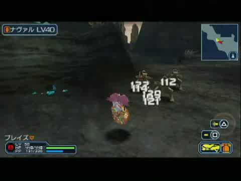 Charge Shot 2 Animations for Phantasy Star Portable 2 Infinity shotgun2