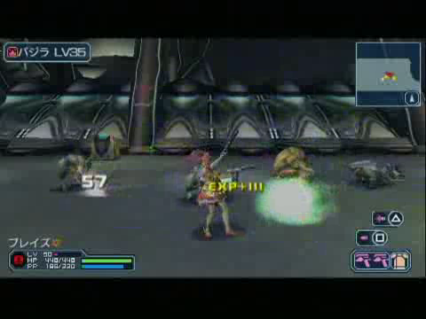 Charge Shot 2 Animations for Phantasy Star Portable 2 Infinity twinhandgun