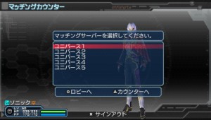 universe selection universe selection 300x170