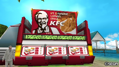 KFC-gurhal.jpg