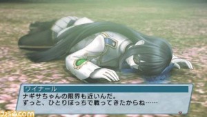 Nagisa collapsed
