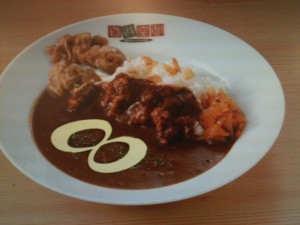 infinitycurry infinitycurry 300x225
