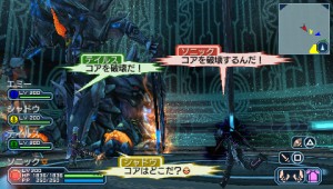 dark falz dios