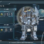 Cast customization 150x150 