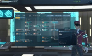 Class Skill Tree