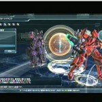 PSO20705 150x150 