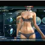 PSO20711 150x150 