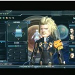PSO20834 150x150 