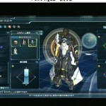 PSO20849 150x150 