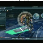 PSO20853 150x150 