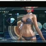 PSO20854 150x150 