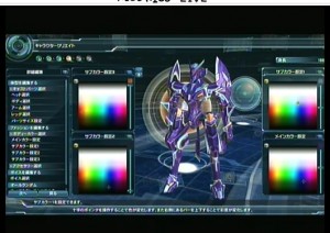PSO208591 300x212 