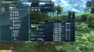 Cast Clothes and Empty Units