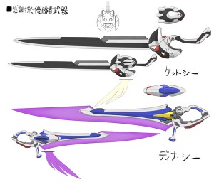 Concept IGP 300x256 