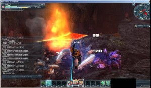 PSO2 Volcano Cavern