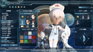 PSO2 Costume Color PSO2 Costume Color 300x168