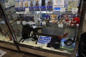 Sega Stuff