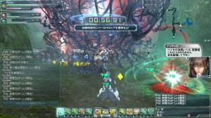 bieze pso2 bieze pso2 300x168