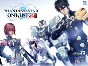 pso2 cal small