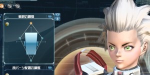pso2 face shapes pso2 face shapes 300x150