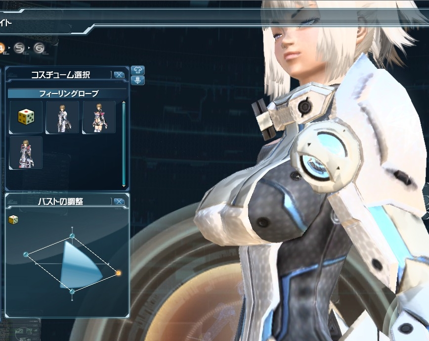 pso2 character creation not working