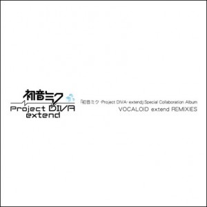 CD CD 300x300