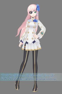 Nagisa Repca Project Diva 200x300 