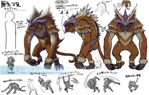 PSO2 Enemy Udan 300x192 