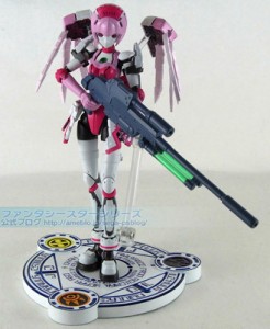 super alloy Elenor