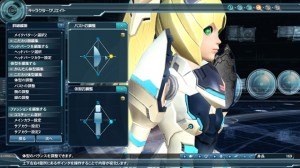 PSO2 Alpha Test 2 My Character PSO2 Alpha Test 2 My Character 300x168