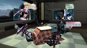PSO2 My Room PSO2 My Room1 300x168